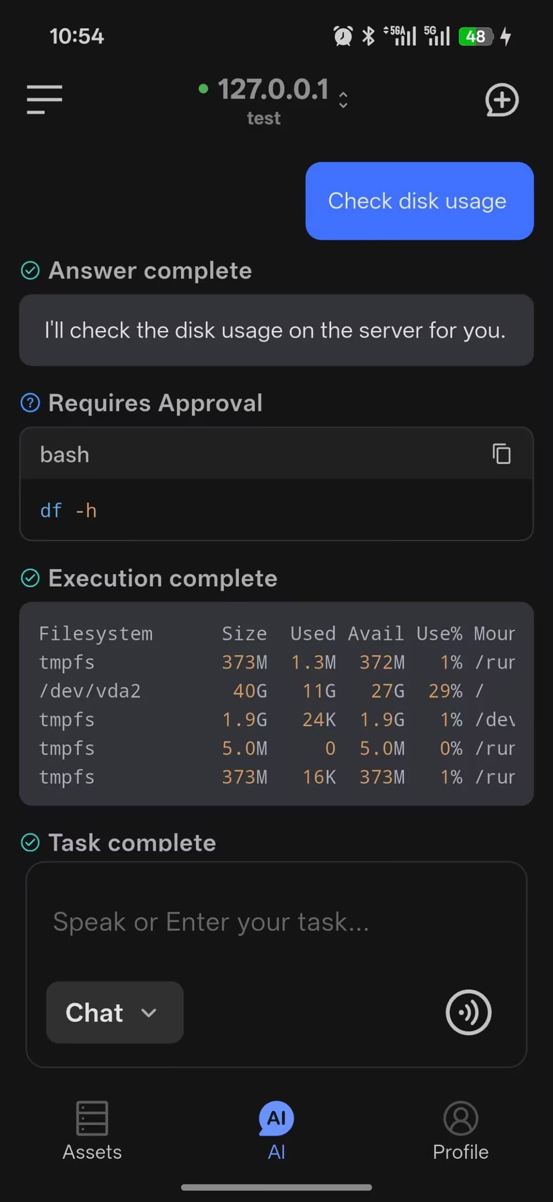 AI Dialog chat mode