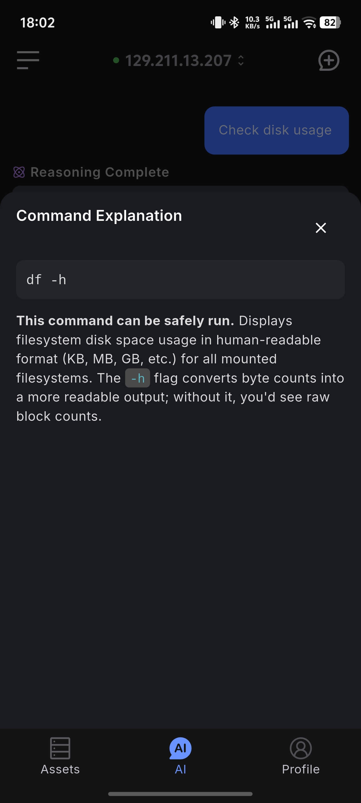 Command explanation