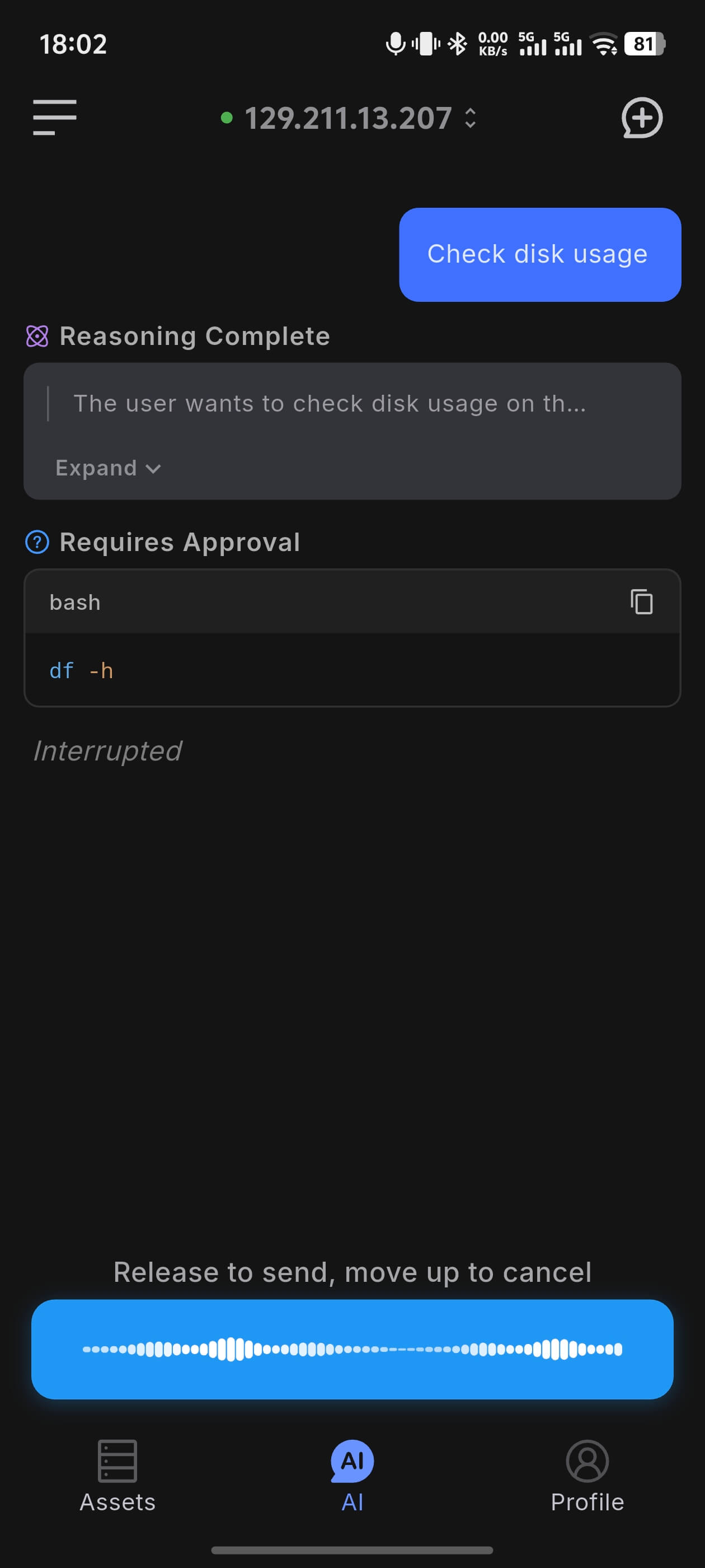 Voice input