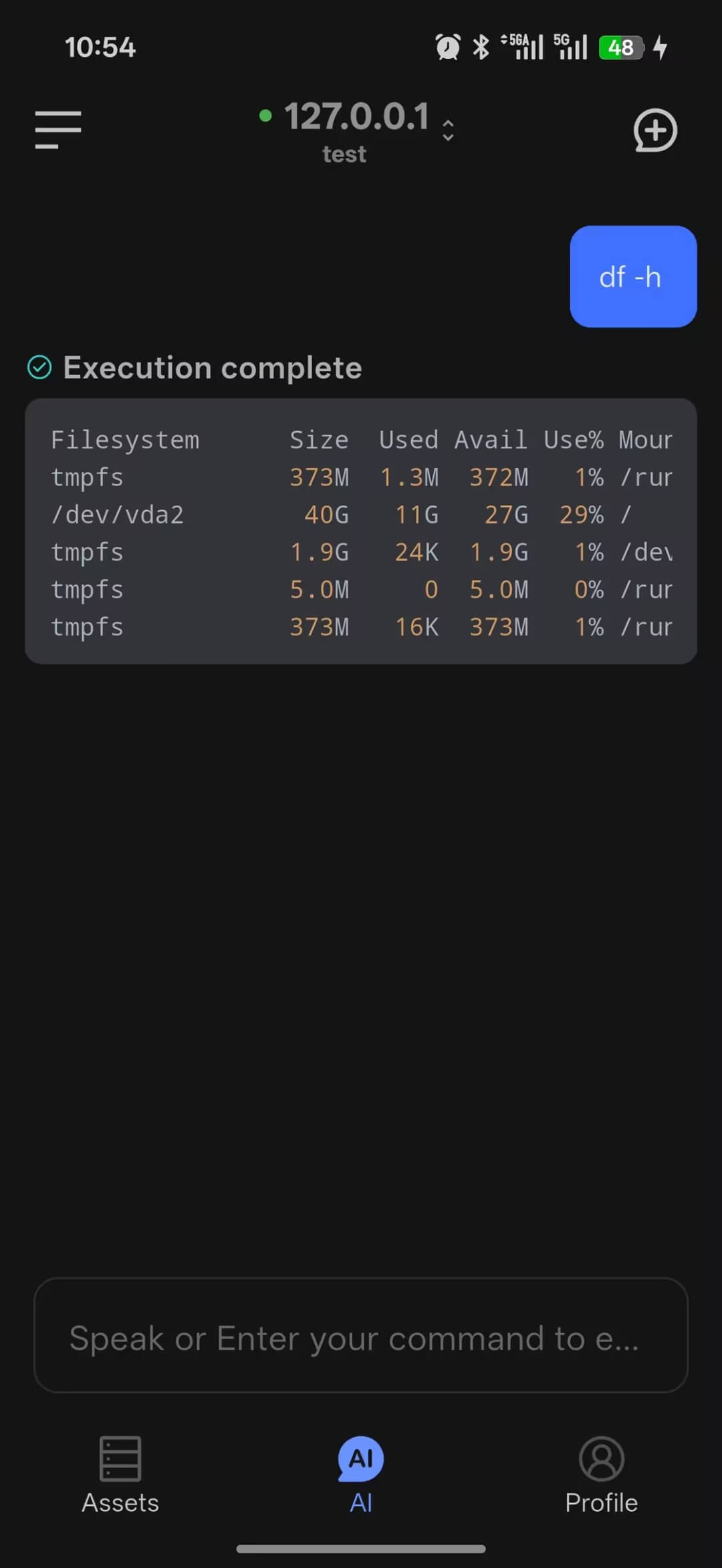 AI Dialog term mode