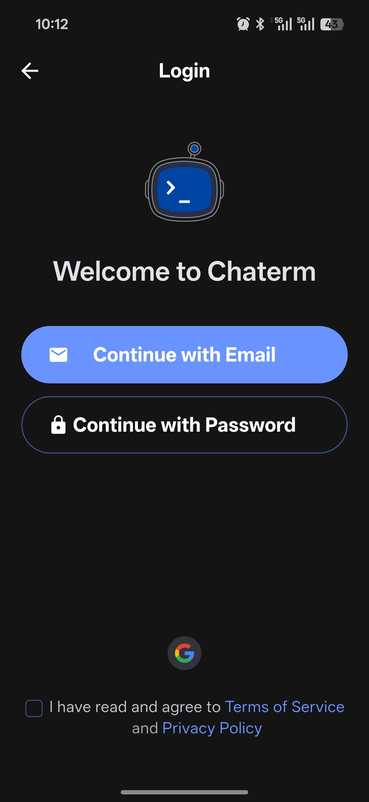 AI Dialog mobile page